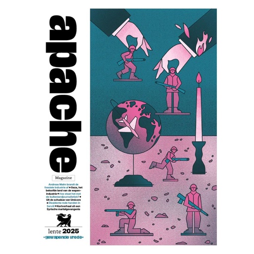 [Apache] Apache Magazine